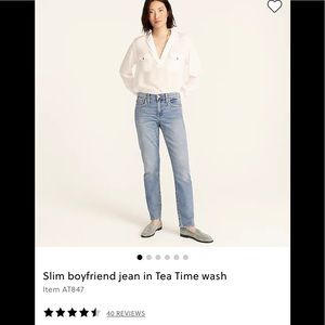 EUC J Crew Boyfriend Jean in Tea Time